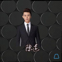 陈远